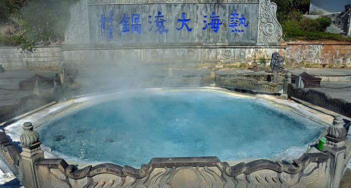 温泉设计图片欣赏(一) 温泉设计图片欣赏(一)
