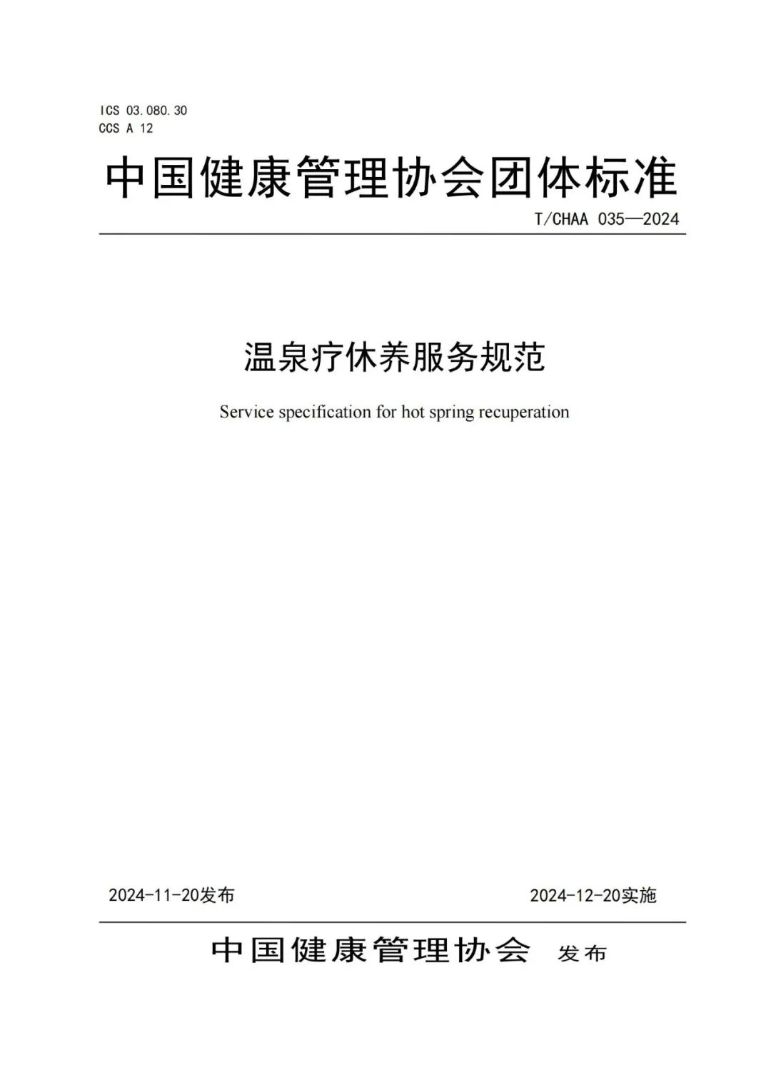 1732517802434536.jpg 640 (1).jpg
